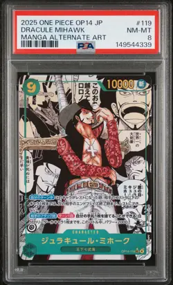 2025 ONE PIECE JAPANESE MANGA ALT ART OP14-119 DRACULE MIHAWK PSA 8 - Image 1