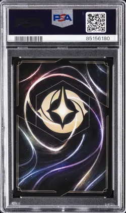 2023 DISNEY LORCANA EN 1-THE FIRST CHAPTER #147 HADES - INFERNAL SCHEMER PSA 10 - Image 2