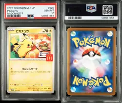 PSA 10 Pikachu 020/M-P McDonald's Happy Set Promo 2025 Pokemon Card Japanese - Image 3