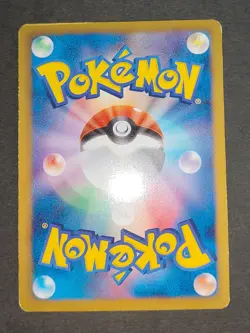 Blastoise 003/018 Pokemon Card Japanese K+K Blastoise Combo Deck lot holo eb113 - Image 4