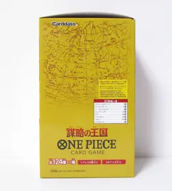One Piece Trading Card Game Kingdom Of Intrigue OP-04 Booster Box Japanese - Image 3