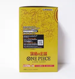 One Piece Trading Card Game Kingdom Of Intrigue OP-04 Booster Box Japanese - Image 5