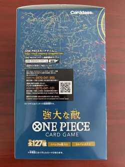 ONE PIECE CARD GAME CCG OP-03 MIGHTY ENEMIES JAPANESE BOOSTER BOX (SEALED) - Image 3