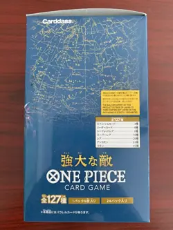 ONE PIECE CARD GAME CCG OP-03 MIGHTY ENEMIES JAPANESE BOOSTER BOX (SEALED) - Image 4