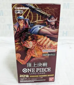 NEW ONE PIECE Card Game Paramount War OP-02 Booster Box 24packs Japanese - Image 1