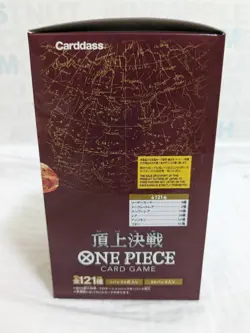 NEW ONE PIECE Card Game Paramount War OP-02 Booster Box 24packs Japanese - Image 2
