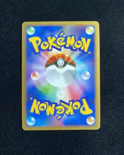 2008 Pokemon TCG Japanese Bonds End Of Time Pt2 053/090 Lucario Holo #2 RB60 - Image 2