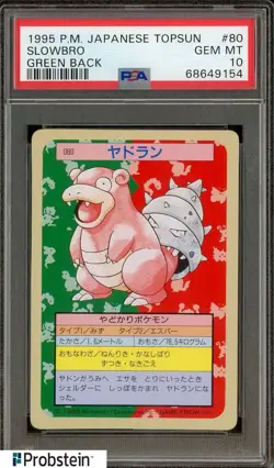 1996 Pokemon Japanese Bandai Carddass Vending #80 Slowbro PSA 10 GEM MINT - Image 1