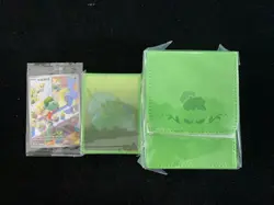 2025 Pokemon TCG CHS Collect 151 First Partner PGB Bulbasaur Promo Sealed B ZE62 - Image 1