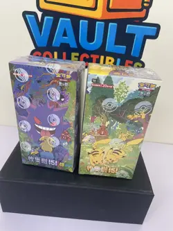 2 box Pokemon S-Chinese Collect 151C Surprise Gather Jumbo Box Sealed TCG - Image 1