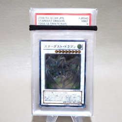 Yu-Gi-Oh PSA9 MINT Stardust Dragon TDGS-JP040 Ultimate Rare Japanese PS302 - Image 1