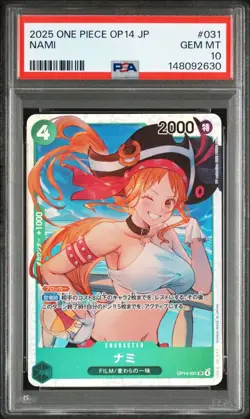 2025 ONE PIECE JAPANESE OP14-THE AZURE SEA'S SEVEN #031 NAMI BANDAI NAMCO PSA10 - Image 1