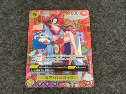 ONE PIECE Card Game Boa Hancock sp The Azure Sea’s Seven OP14 japanese - Image 1
