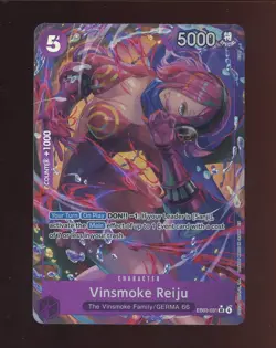 One Piece English EB03-031 Vinsmoke Reiju Alternate Art Super Rare - Image 1