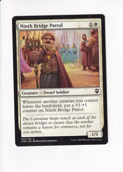 2020 MAGIC THE GATHERING MTG COMMANDER LEGENDS NINTH BRIDGE PATROL (#2) (X) - Image 1