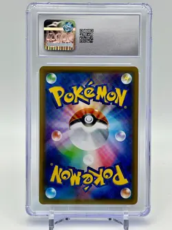 Snorlax Pokemon 2021 Japanese SWSH Family Card Game 038/053 Pikachu V Deck - Image 2
