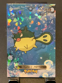 2024 Pokemon Card Database 2: Qwilfish #211 (Cracked Ice Holo) (NM) - Image 1