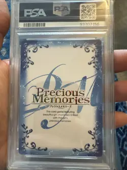 PSA 9 HESTIA P-005 PROMO PRECIOUS MEMORIES CARD JAPANESE B486 - Image 2