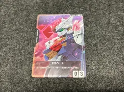 Gundam card Game Aerial promo pack EX base japanese Aerial - Image 1
