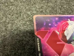 Gundam card Game Aerial promo pack EX base japanese Aerial - Image 3