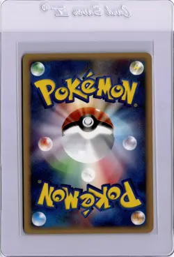 Bugsy's Beedrill VS Japanese Pokemon Card 1st Ed. Versus Series 009/141 2001 - Image 2