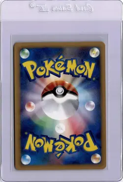 Falkner's Togetic VS 005/141 Pokemon Card Japanese 1st Ed 2001 - Image 2