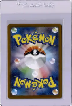 Mega Charizard X EX Inferno X RR Holo Pokemon Card 013/087 Japanese M2 - Image 2
