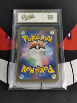 Wigglytuff AR 091/080 Inferno X M2 Pokemon Card Japanese-Pyxis gold 10 - Image 2