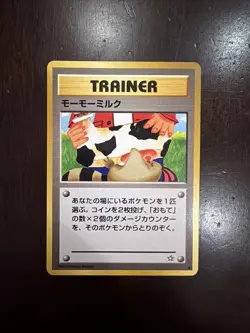 Moo-Moo Milk Trainer Japanese Pokemon Card Banned Art Neo Genesis TCG - Image 1