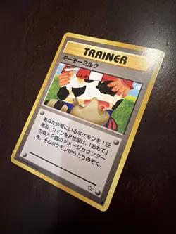 Moo-Moo Milk Trainer Japanese Pokemon Card Banned Art Neo Genesis TCG - Image 4