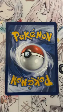 Mienshao (Master Ball Pattern) 053/086 Sv: White Flare Holo WF Pokemon Card NM - Image 2