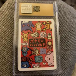 2019 POKEMON PLAYING CARDS JAPANESE MEOWTH OLD MAID CGC 10 PRISTINE CARD - Image 2