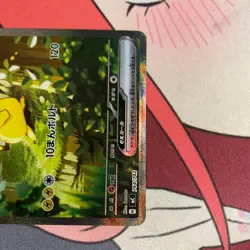 Pikachu SAR 764/742 MEGA The Start Deck 100 Pokemon Card Japanese 2025 NM - Image 4