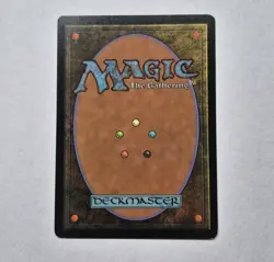 UNPLAYED SIGNED NM Mire Shade MTG Magic Mirage RANDY GALLEGOS EDH CUBE VINTAGE - Image 2