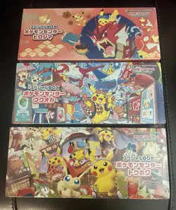 Pokemon Center Special Box Hiroshima Fukuoka Tohoku japanse 3box SET Sealed - Image 1