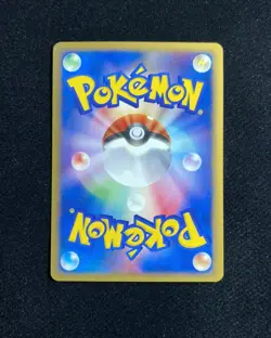 2005 Pokemon TCG Japanese Meiji PROMO 106/PCG-P Jolteon Holo RB60 - Image 2