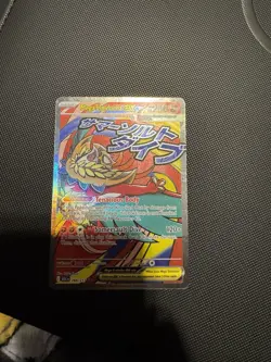 Pokemon Mega Hawlucha EX Full Art Holo Rare 250 HP 268/217 ASC Mega Evolution - Image 1