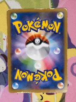 Raichu 002/XY-P Promo Classroom Japanese Heavily Played - Image 2