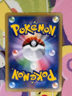 Pikachu 001/XY-P Promo Classroom Japanese Heavily Played - Image 2