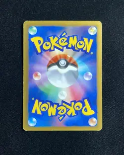 2013 Pokemon TCG Japanese Seven Eleven Fair PROMO 235/BW-P Eevee Holo RB60 - Image 2