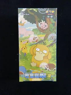 2025 Pokemon TCG 151C Collection 151C Hope Slim Sealed Box 15 Pack RJ25 - Image 1