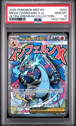 2025 POKEMON MEP ULTRA-PREMIUM COLLECTION #023 MEGA CHARIZARD X EX PSA 10 807 - Image 1