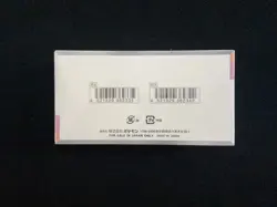 2024 Pokemon TCG Japanese Terastal Festival #Sv8a Sealed Box 10 Packs #9 RJ25 - Image 2