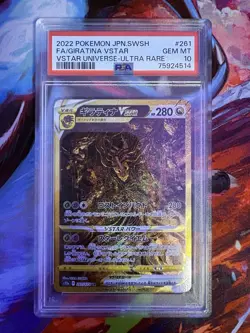 2022 Pokemon Japanese Giratina VStar UR 261/172 VStar Universe PSA 10 - Image 1