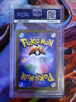 2022 Pokemon Japanese Giratina VStar UR 261/172 VStar Universe PSA 10 - Image 2