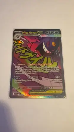 Pokemon TCG Mega Gengar EX Holo Full Art EX 269/217 350HP Ghost - Image 1