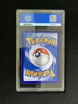 2025 Pokemon TCG S-Chinese Cubone Gem Peck Vol.3 CBB3C-04 07/07 CCIC 10 FN09 - Image 2