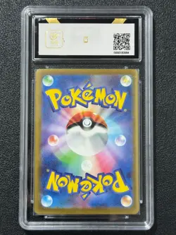 Pokemon BCTC9.5 SHAUNTAL sv3a 082/062 SR 2023 JAPANESE - Image 2