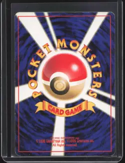 1996 Pokemon Expansion Pack JP Scoop Up Rare - Image 2