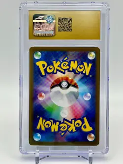 Sandy Shocks ex Pokemon 2023 Japanese Ancient Roar 089/066 Special Art Rare 10 - Image 2